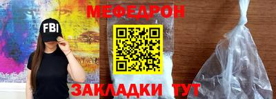 амфетамин Кимры
