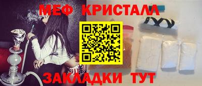 амфетамин Кимры