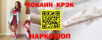 мефедрон Коммунар