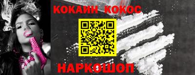 mdma Кингисепп