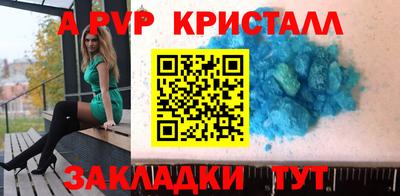 mdma Кингисепп