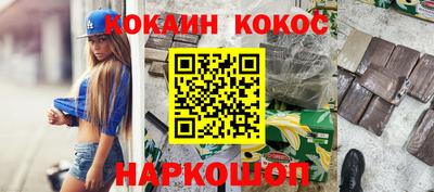 mdma Кингисепп