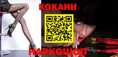 дживик Конаково