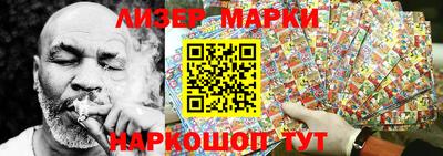 прущие крисы Кинель