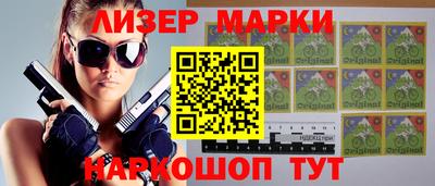 амфетамин Кимры