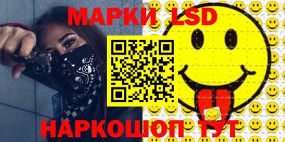 mdma Кингисепп