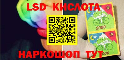 амфетамин Кимры