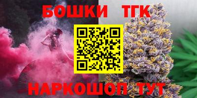 амфетамин Кимры