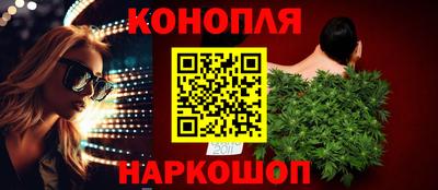 mdma Кингисепп
