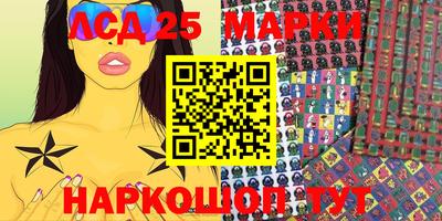дживик Конаково