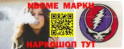 амфетамин Кимры