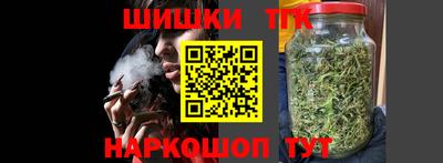 прущие крисы Кинель