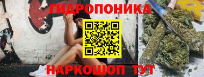 mdma Кингисепп