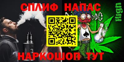 прущие крисы Кинель
