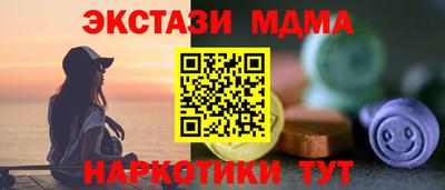 а пвп мука Ливны