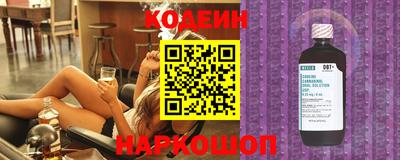 mdma Кингисепп