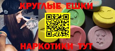 прущие крисы Кинель