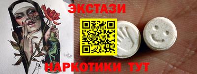 прущие крисы Кинель