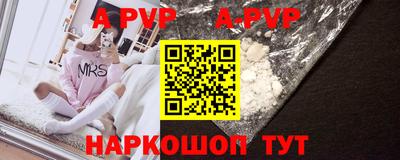 кокаин VHQ Комсомольск-на-Амуре