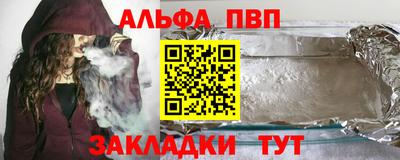 прущие крисы Кинель