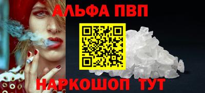 mdma Кингисепп