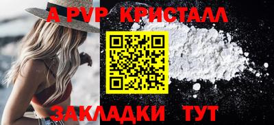 амфетамин Кимры