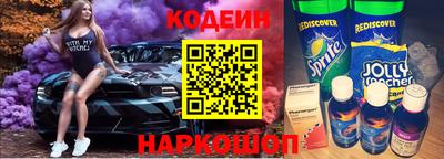 mdma Кингисепп