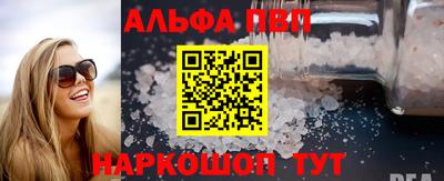 прущие крисы Кинель