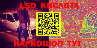 mdma Кингисепп