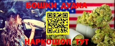 прущие крисы Кинель
