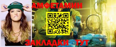 прущие крисы Кинель