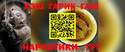 mdma Кингисепп