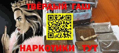 амфетамин Кимры