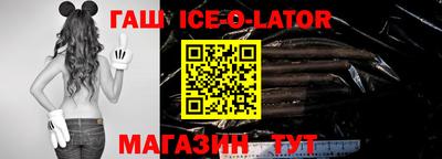 mdma Кингисепп