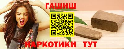 амф Ликино-Дулёво
