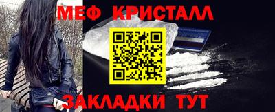амфетамин Кимры
