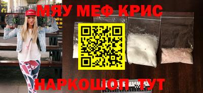 mdma Кингисепп